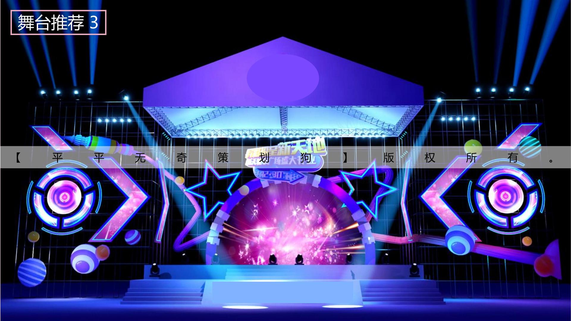 现代舞作品《呼吸之间》