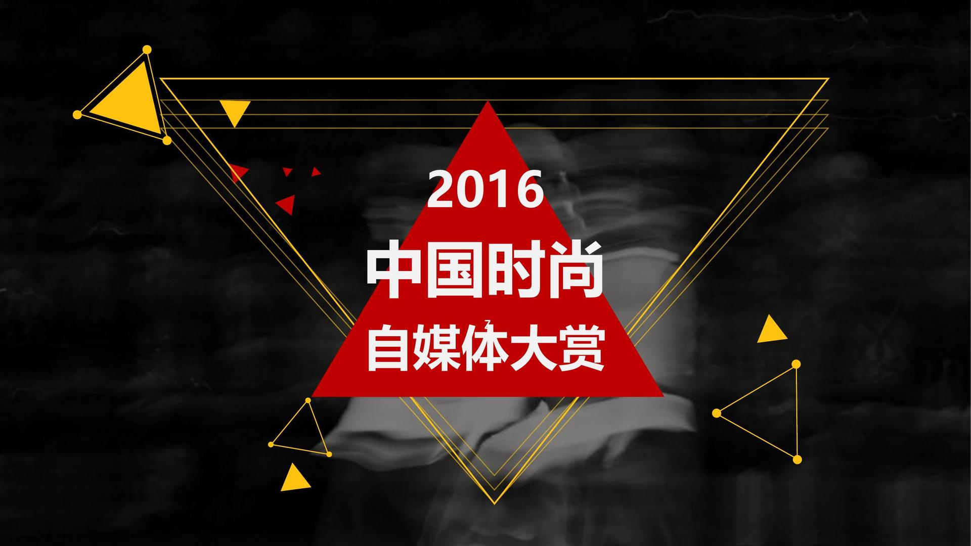 壹号文化入选“年度最具成长性文化企业”榜单