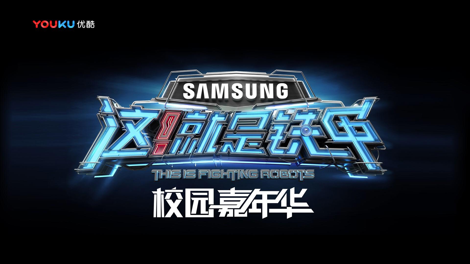 壹号文化携手多方机构打造城市文化品牌