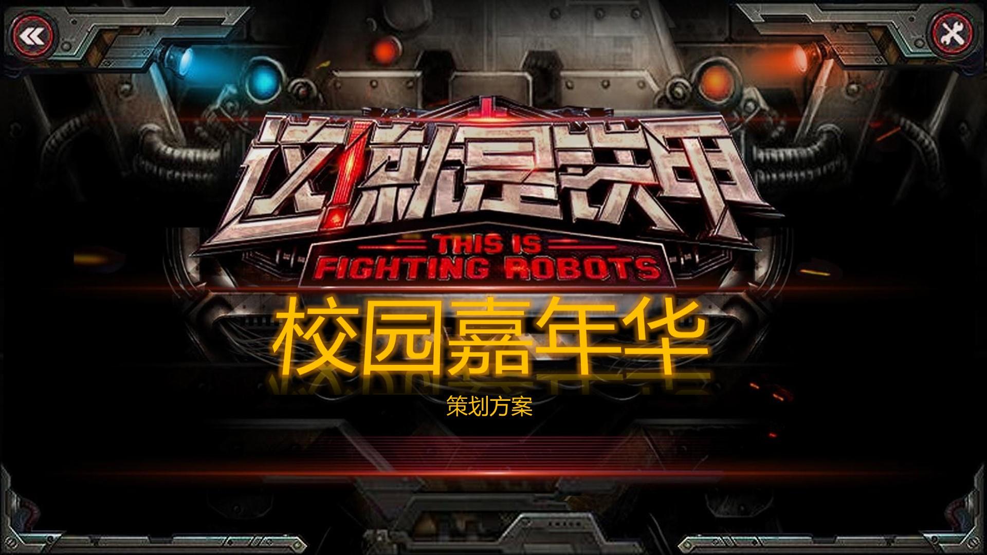 壹号文化完成重点文化项目阶段性成果发布