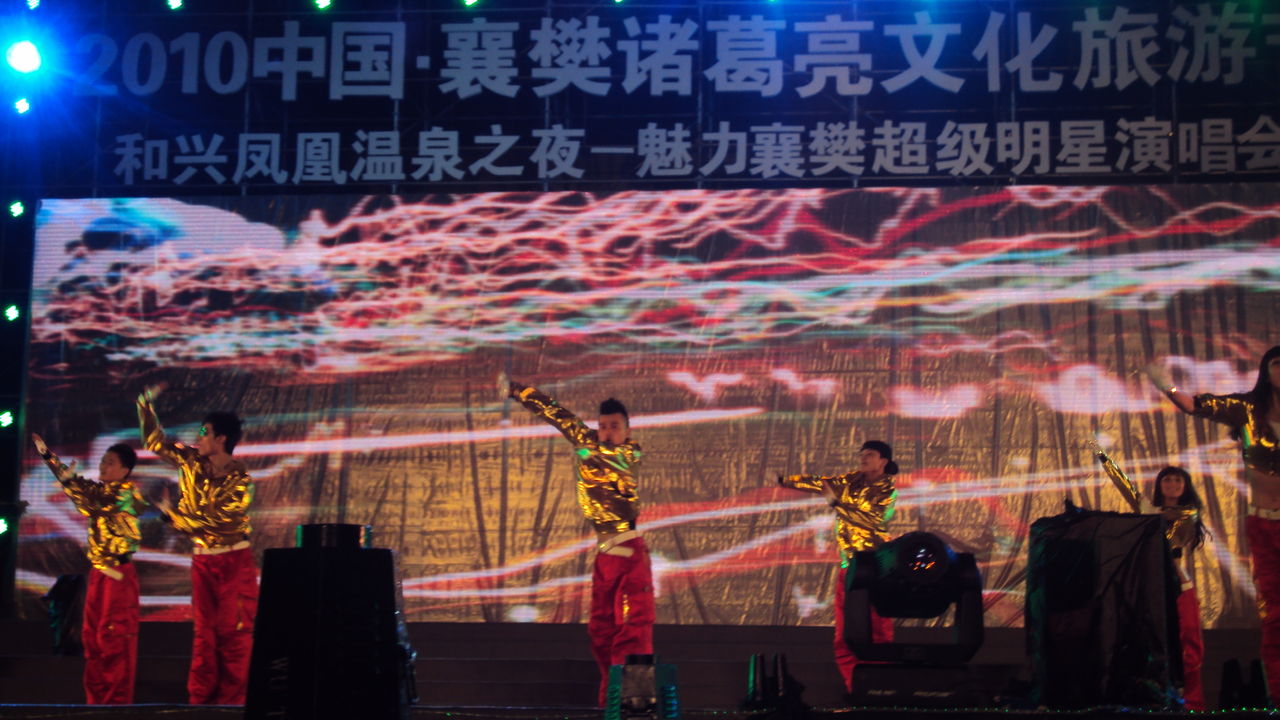 影像实验《数据之城》